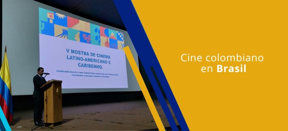 Cine colombiano en Brasil