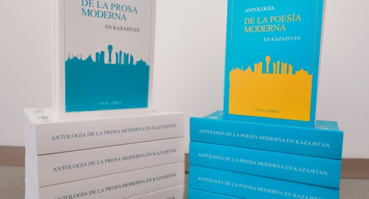Colombia recibe donación de libros de la Embajada de Kazajstán en Brasilia